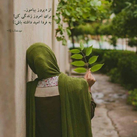  عکس های دل نوشته