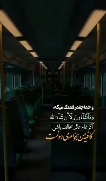  عکس خدا