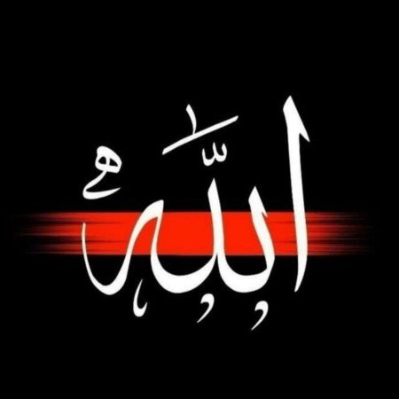  عکس خدا