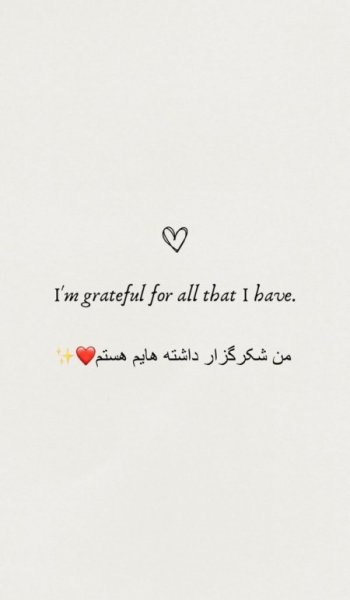  عکس خدا