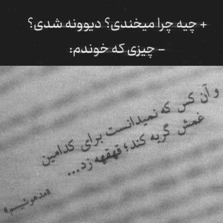  عکس های کوروش