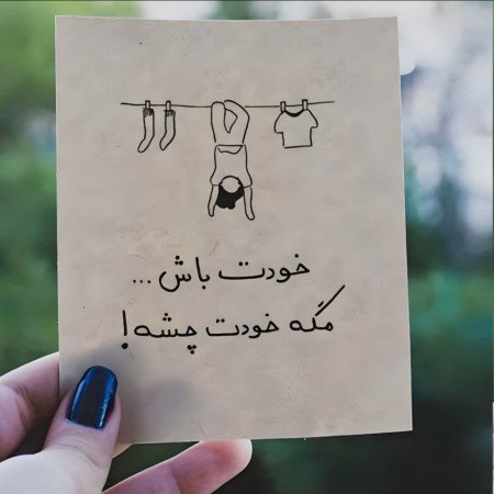  عکس های نقاشی‌ ساده