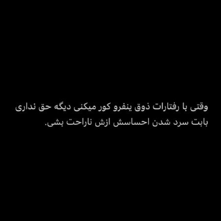  عکس های جدایی