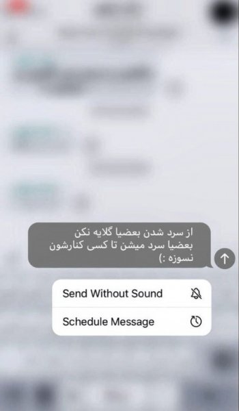  عکس های جدایی