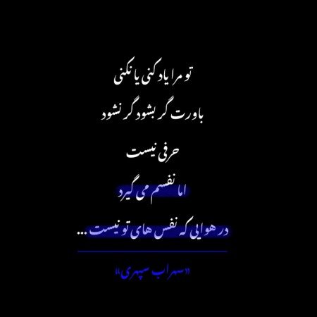  عکس های جدایی