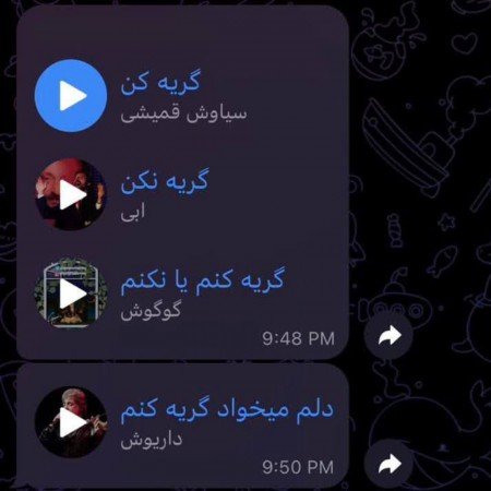  عکس اشک