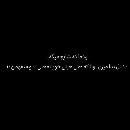  عکس های مو فرفری
