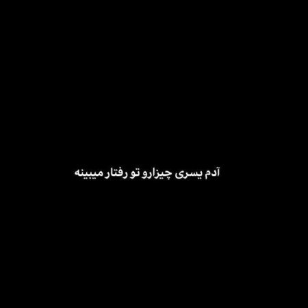  عکس های مو فرفری
