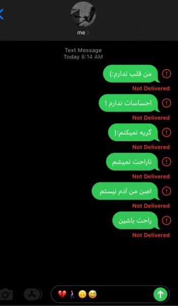  عکس های تولد غمگین
