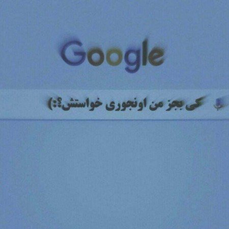  عکس های تولد غمگین
