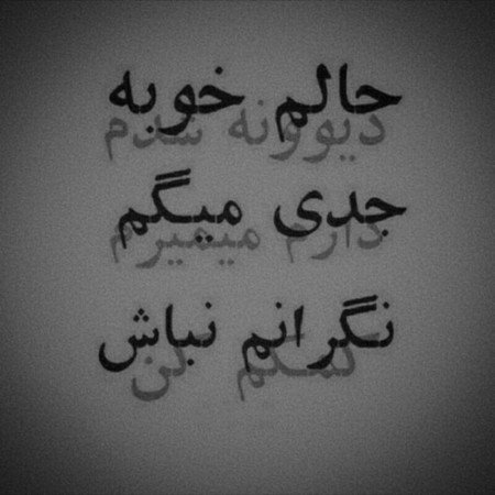  عکس های تولد غمگین