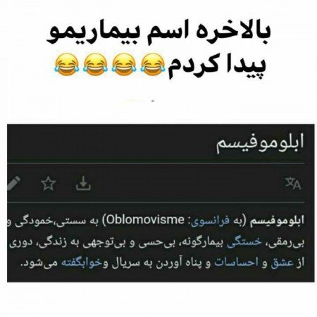  عکس های مو