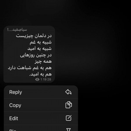 عکس پوستر برای اتاق