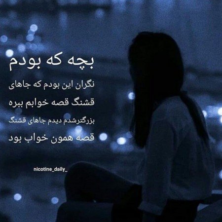  عکس برای دیوار اتاق خواب