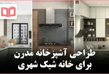 عکس اتاق خواب دخترانه رویایی