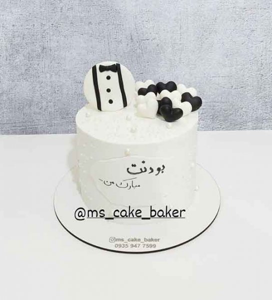 کیک تولد مردانه کوچک