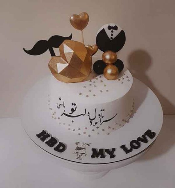  مدل کیک تولد مردانه لاکچری