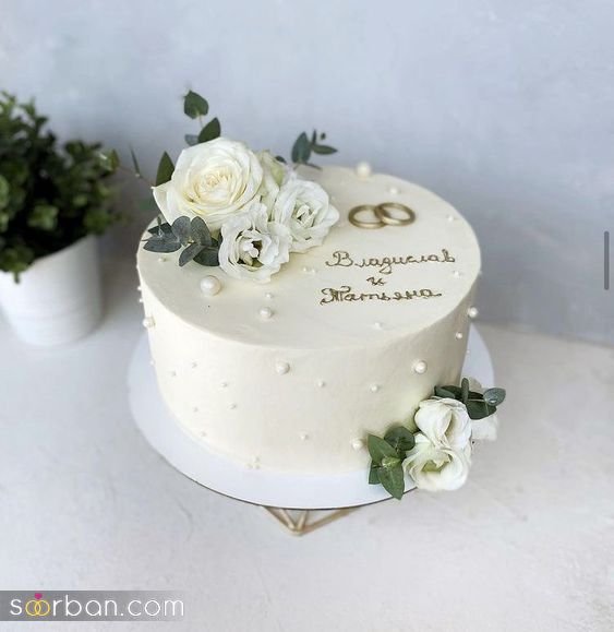  عکس کیک عقد محضری