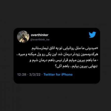 عکس دخترانه کره