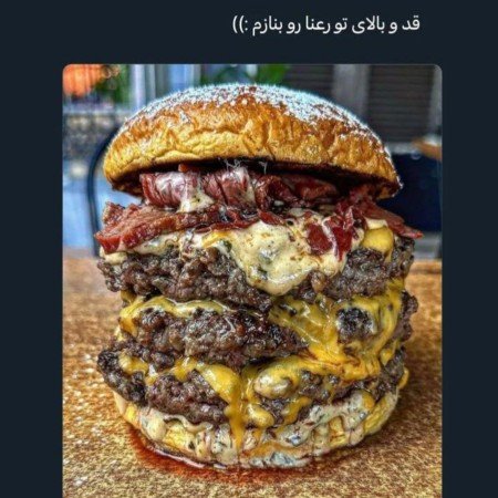  عکس خوراکی های ترند تیک تاک