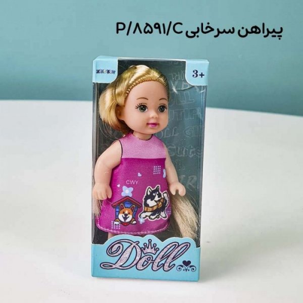  عکس عروسک دخترانه اسباب بازی