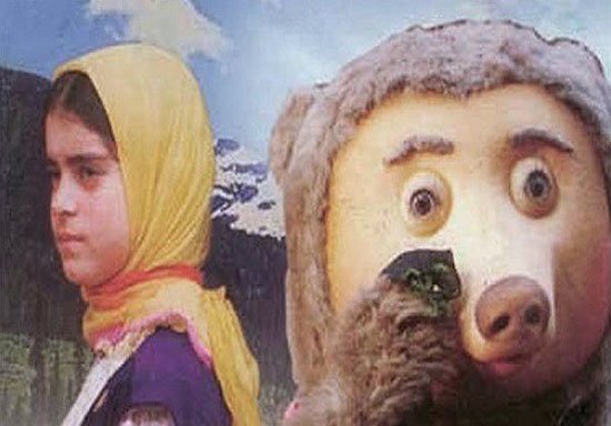  عکس عروسک قدیمی دهه 60