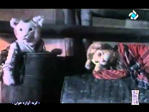  عکس عروسک قدیمی دهه 60