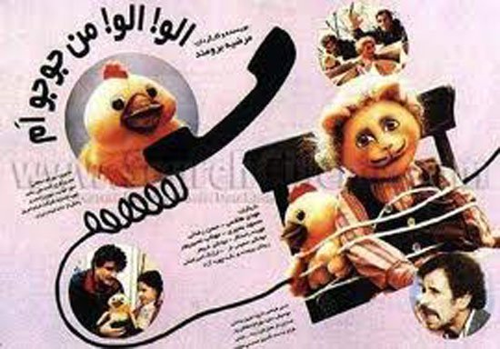  عکس عروسک قدیمی دهه 60