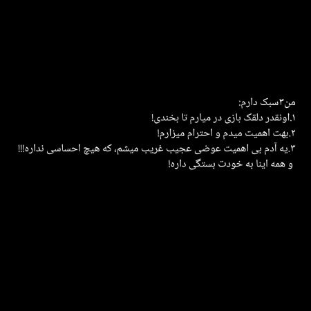  عکس پروفایل خفن لاکچری