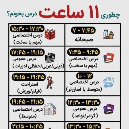  عکس های ال استار