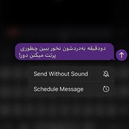  عکس های روز مادر