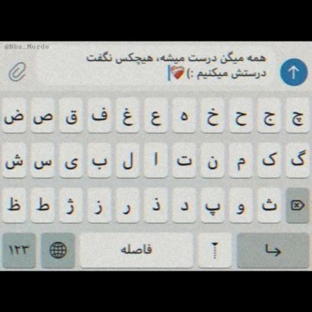  عکس های روز مادر