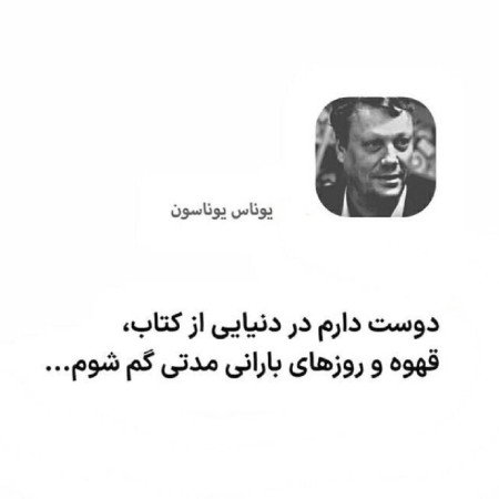  عکس های قهوه