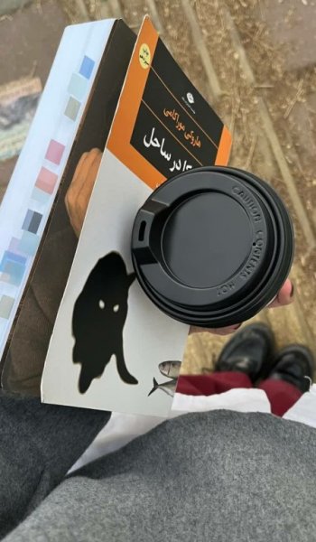  عکس های قهوه