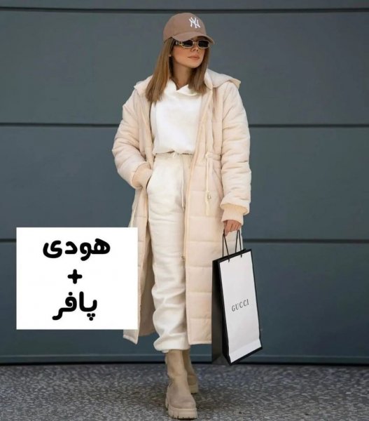  استایل پاییزی دخترانه با هودی