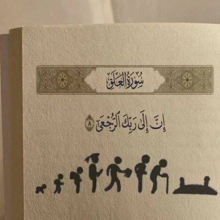  عکس های ترند سال