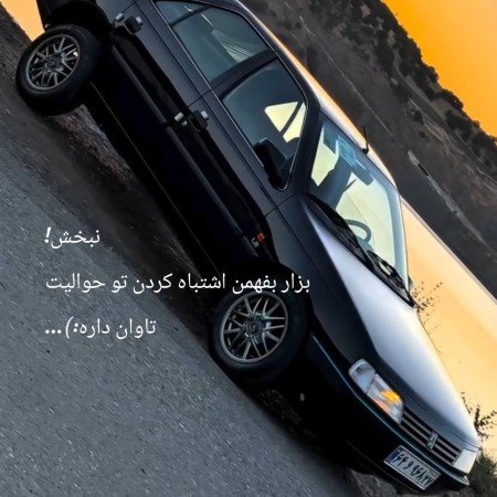  عکس خورشید