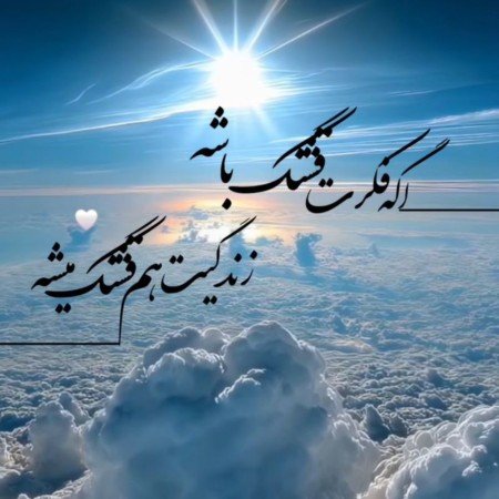  عکس خورشید