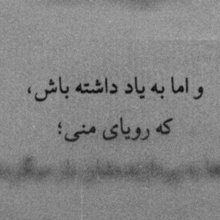  عکس باران غمگین
