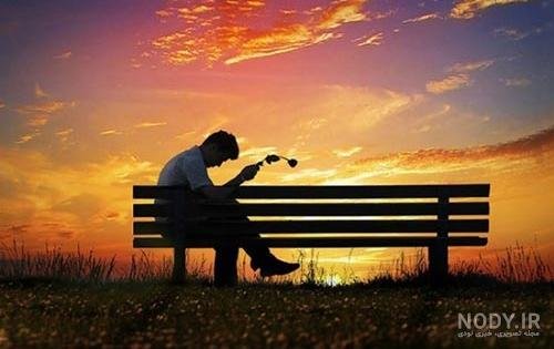  عکس غروب غم انگیز