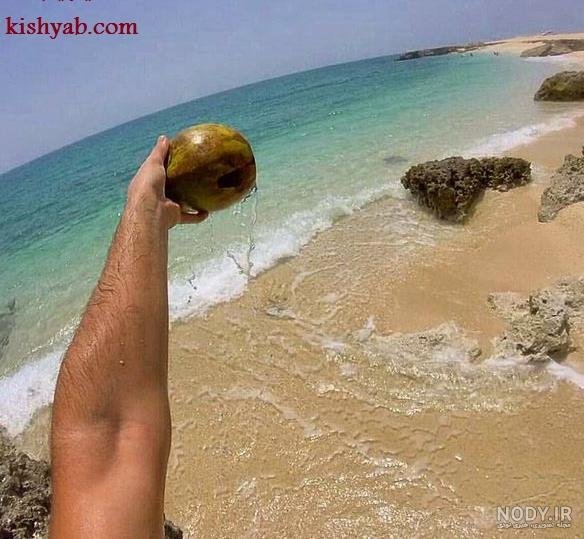 عکس لب دریا کیش