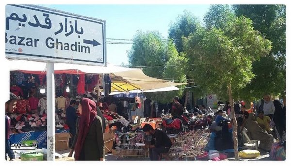  عکس بازار درگهان