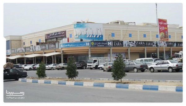  عکس بازار درگهان