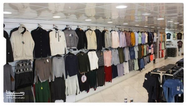  عکس بازار درگهان