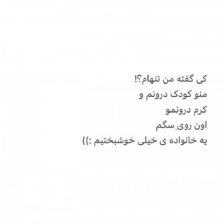  عکس ماه شب