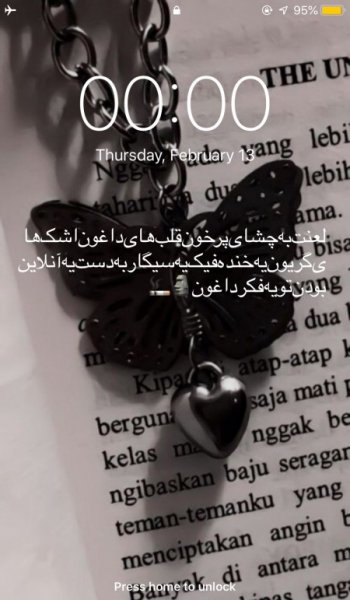  عکس ماه شب