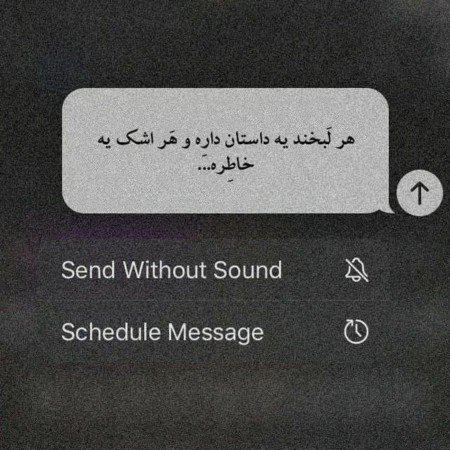  عکس نوشته ترکی