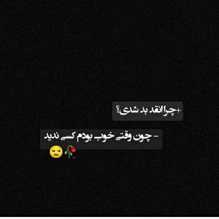  عکس های قلب شکسته