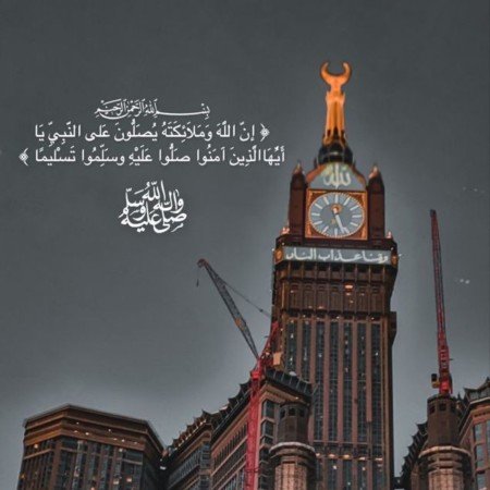  عکس قرآن