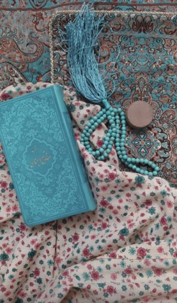  عکس قرآن